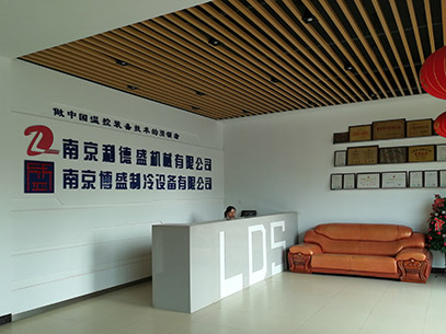 鐵通集團(tuán)介紹